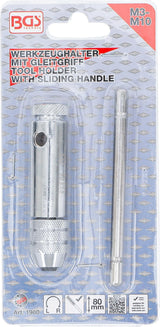 Т-образный трещоточный держатель метчика | M3 - M10 | 80 mm