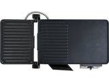 Настольный электрический гриль | 2 в 1 | 2000 | 40,5*25 cm
