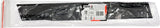 Нож для газонокосилки | 380 mm