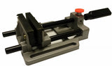 QUICK RELEASE MACHINE VICE FOR DRILL PRESS 100 MM (SK8632)