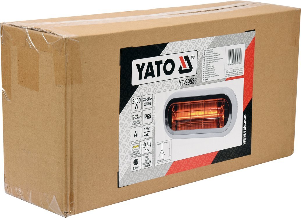 Инфракрасный обогреватель | 1500W | LOW GLARE