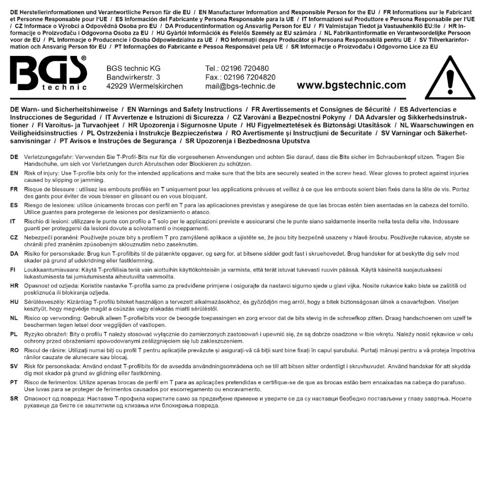 Бита в головке | 12,5 mm (1/2") | T-Star с отверстием (Torx) T60