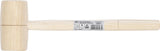 WOODEN MALLET | Ø 55 MM | 230 G (7083)