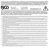 Сверло для высверливания контактных точек | 70 mm