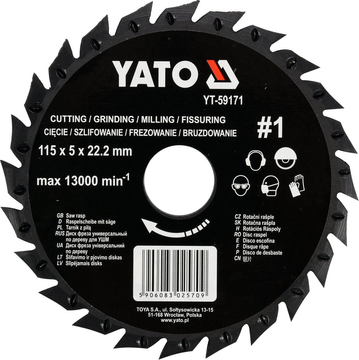 Диск/фреза по дереву 115mm, No1