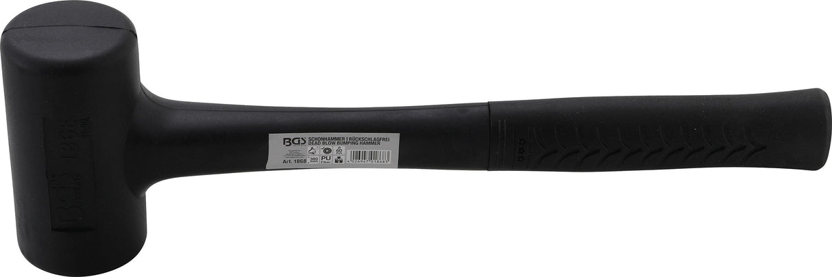 Безынерционный молоток | голова Ø 60 mm