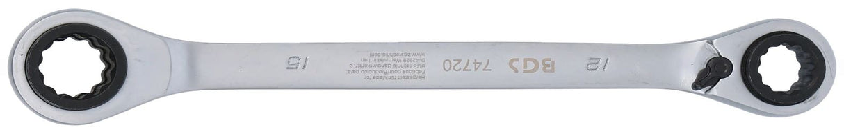 Raktas terkšlinis kilpinis | dvipusis su perjungimu | 4-in-1 | 12 x 13 - 14 x 15 mm (74720)