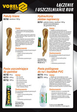 Пряденый льняной пакля | 100 г