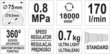 Пневматический дисковый резак | с рукояткой | 75 mm