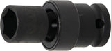 Ударная карданная головка | 12,5 mm (1/2") | 16 mm