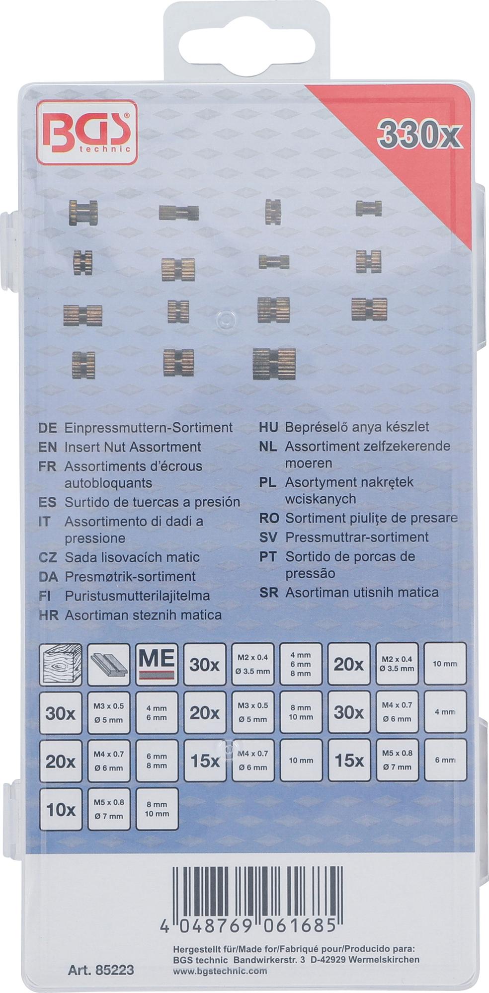 INSERT NUT ASSORTMENT | BRASS | 330 PCS. (85223)