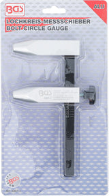 RIM BORE-CIRCLE CALLIPERS, ALUMINIUM TYPE (8367-1)