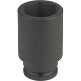 Galvutė smūginė šešiakampė ilga | 25 mm (1") | 41 mm (ES-0141)