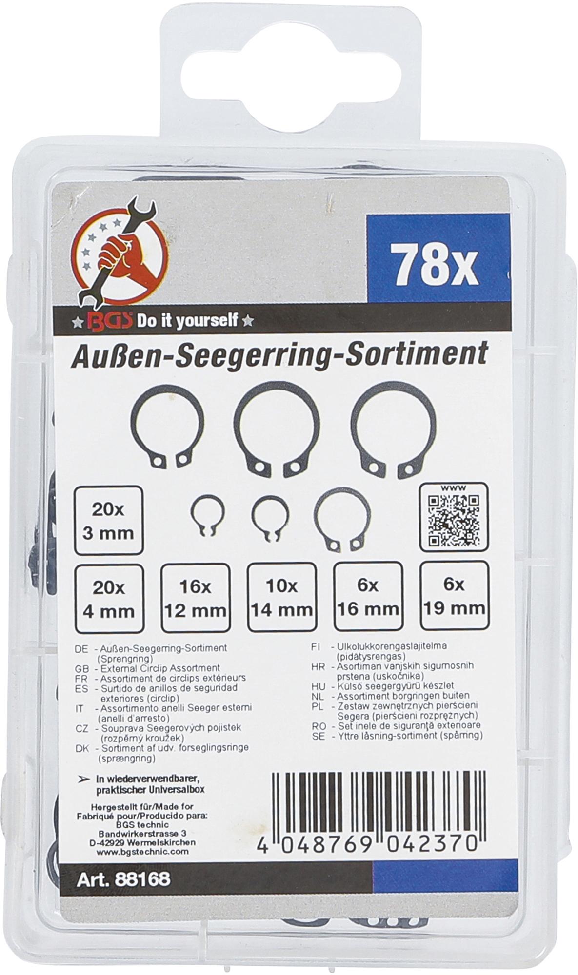 Išorinių žiedų asortimentas | Ø 3 - 19 mm | 78 vnt. (88168)