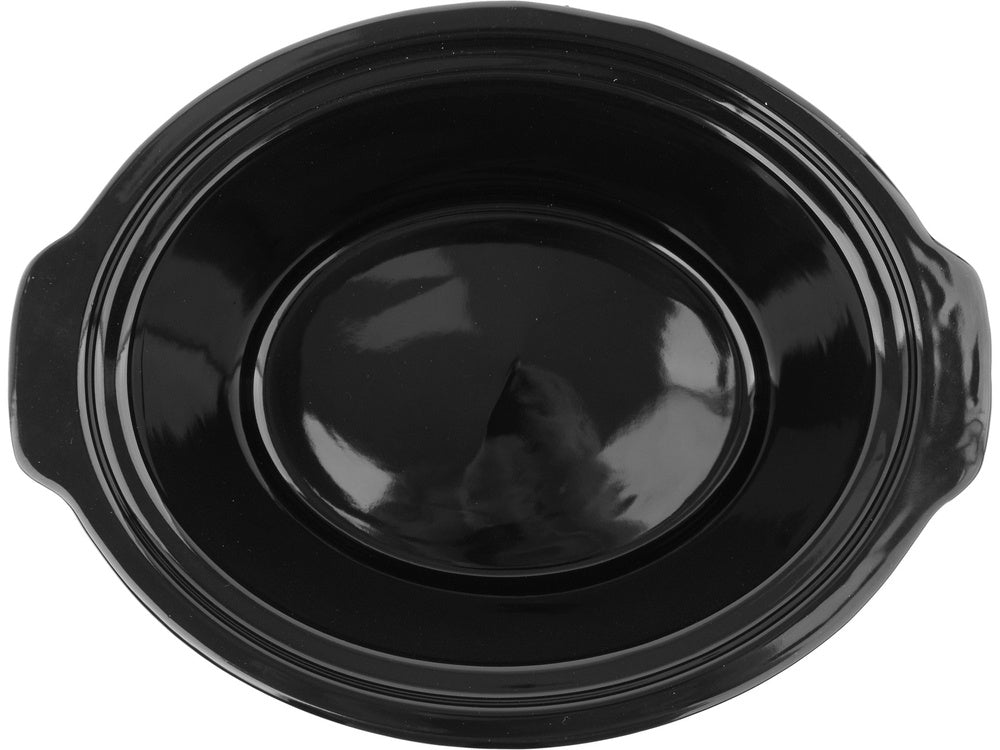 Медленноварка | 320 W | 5,6 l