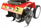 PETROL CULTIVATOR | TWO-STROKE | 3 HP (TH006)