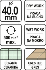 Алмазное сверло цилиндрическое | 40 mm
