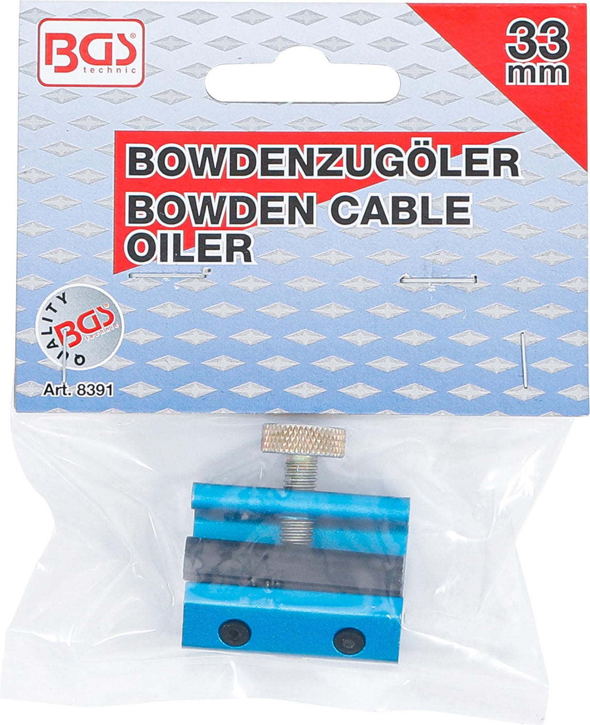 Смазчик тросов Bowden