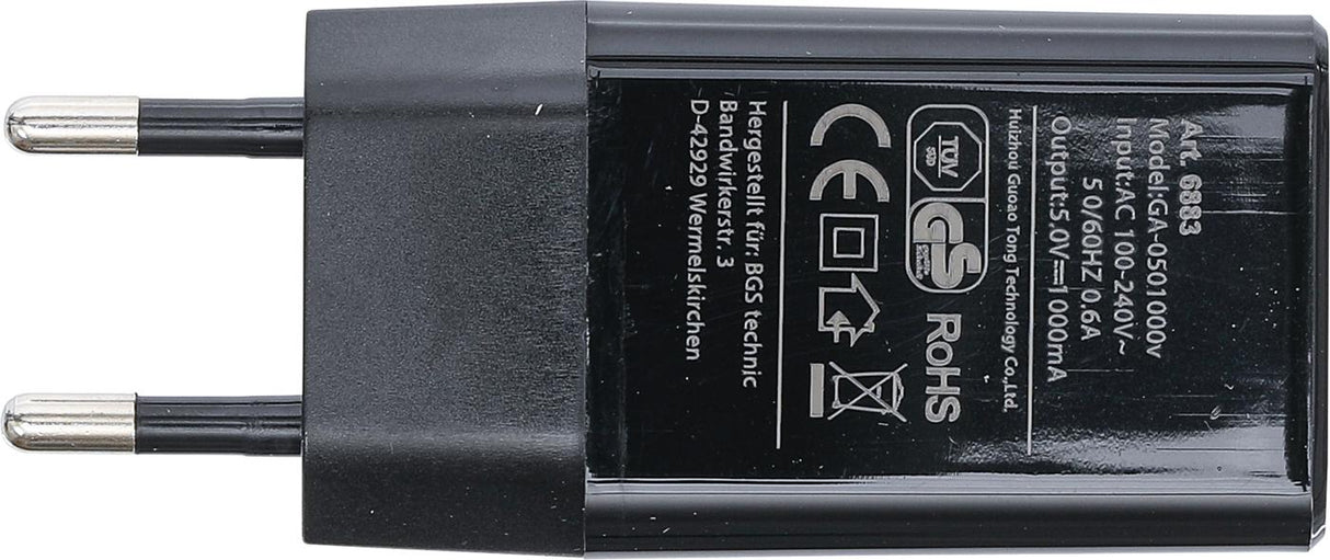 Универсальное USB зарядное устройство | 1 A