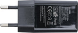 Универсальное USB зарядное устройство | 1 A