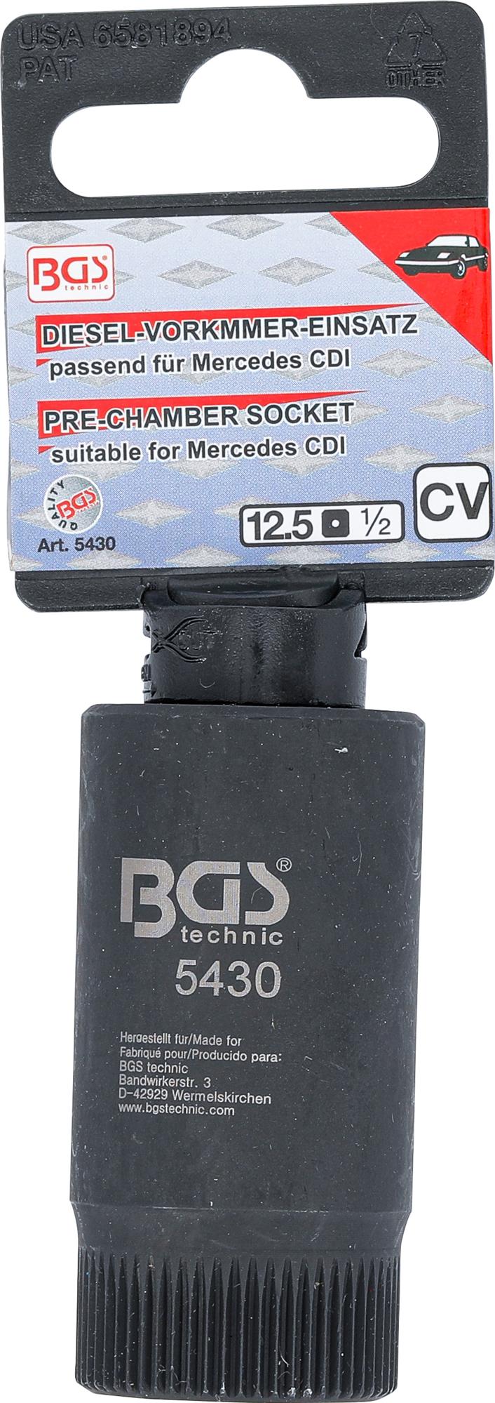 Головка Mercedes CDI