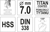 Сверло по металлу HSS-TIN 7.0 mm