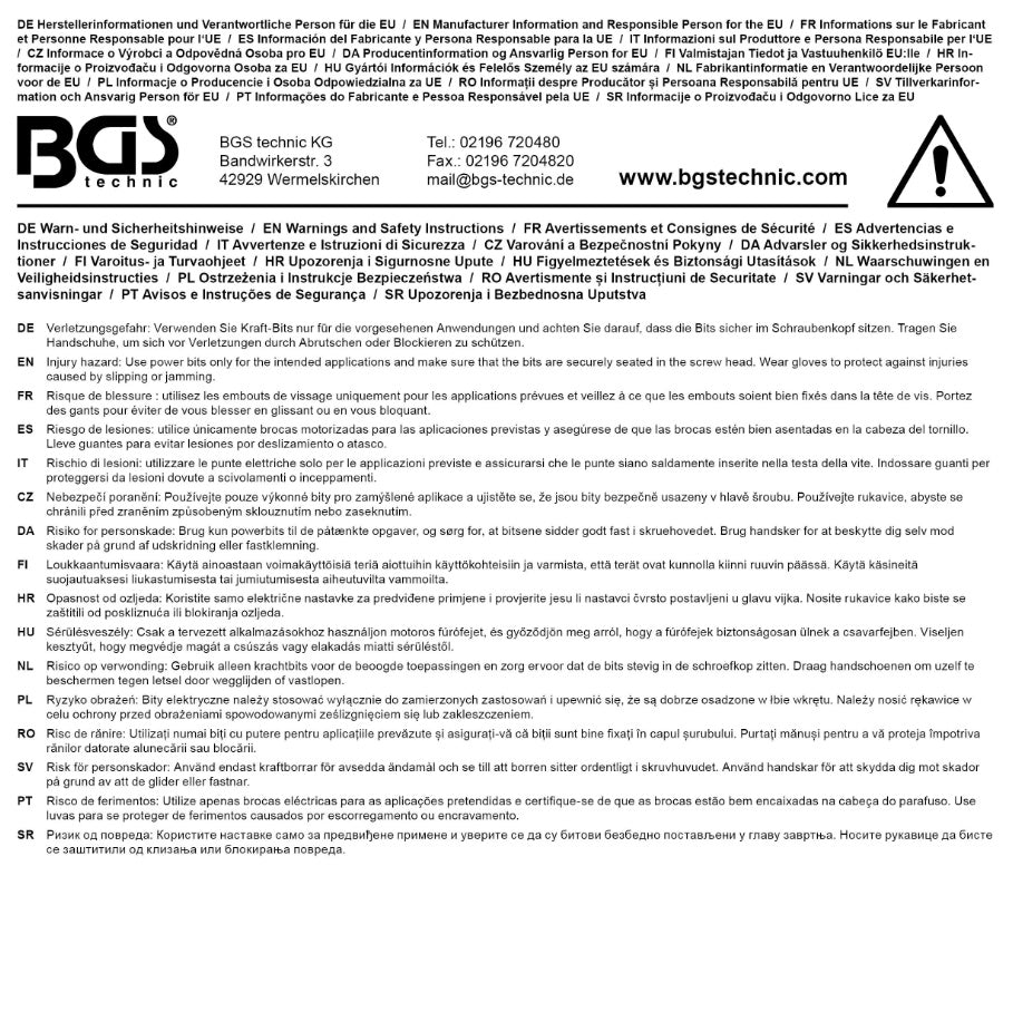 Ударная бита | 20 mm (3/4") T-Star (Torx) T90