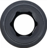 Smūginė galvutė ilga | 20 mm (3/4") | 19 mm (5719)