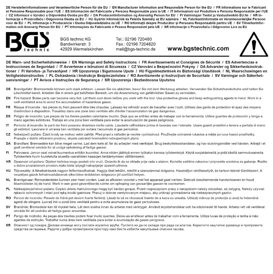 Резьбовая втулка | M12 x 1,5 | из BGS 8408