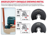 HALF-MOON SAW BLADE FOR MULTITOOL HSS (YT-34680)