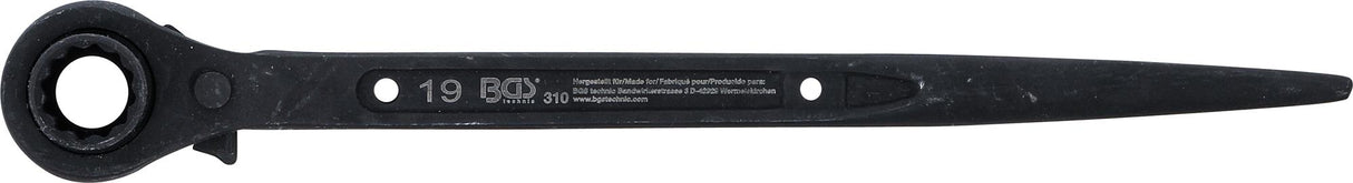 Raktas pastoliams / terkšlė | 19 x 22 mm (310)