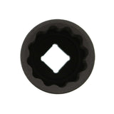 Galvutė ilga smūginė plonasienė 12 kampų | 12,5 mm (1/2") | 36 mm (KR121036)