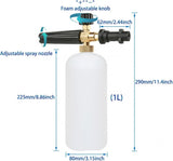 FOAM GENERATING GUN | SNOW FOAM | COPPER | 1L (WG1C)