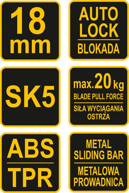 Нож с отламывающимися лезвиями | 18 mm