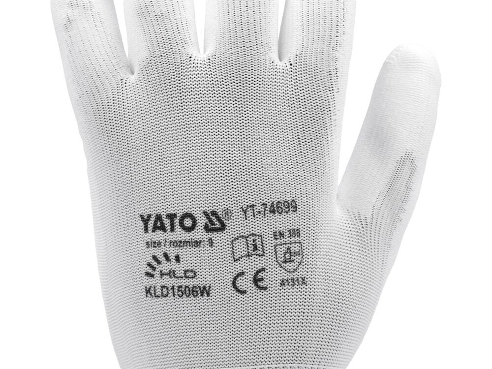 Рабочие перчатки, нейлон+PU