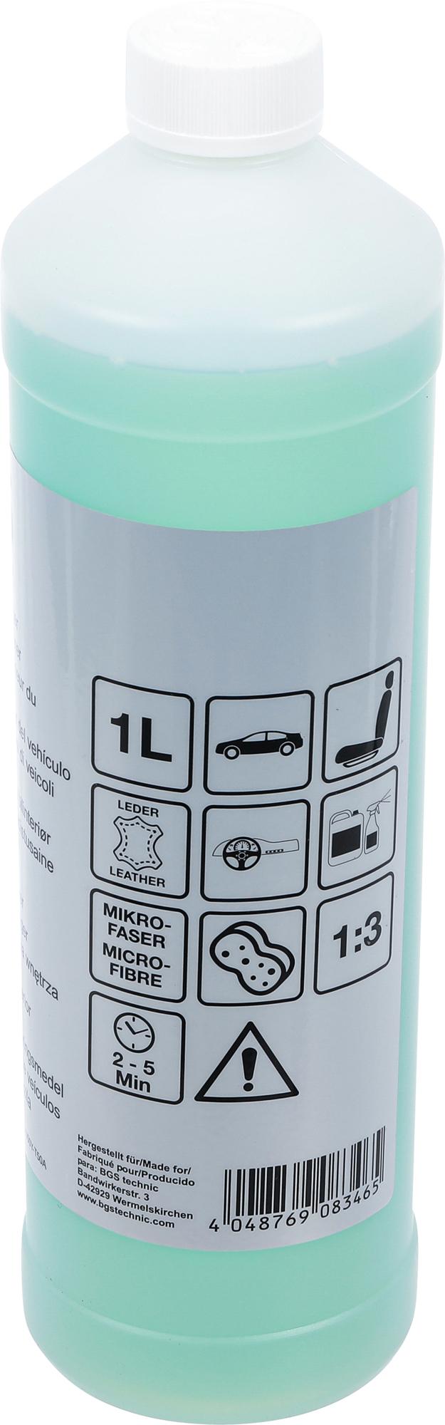 Очиститель салона транспортных средств | 1000 ml
