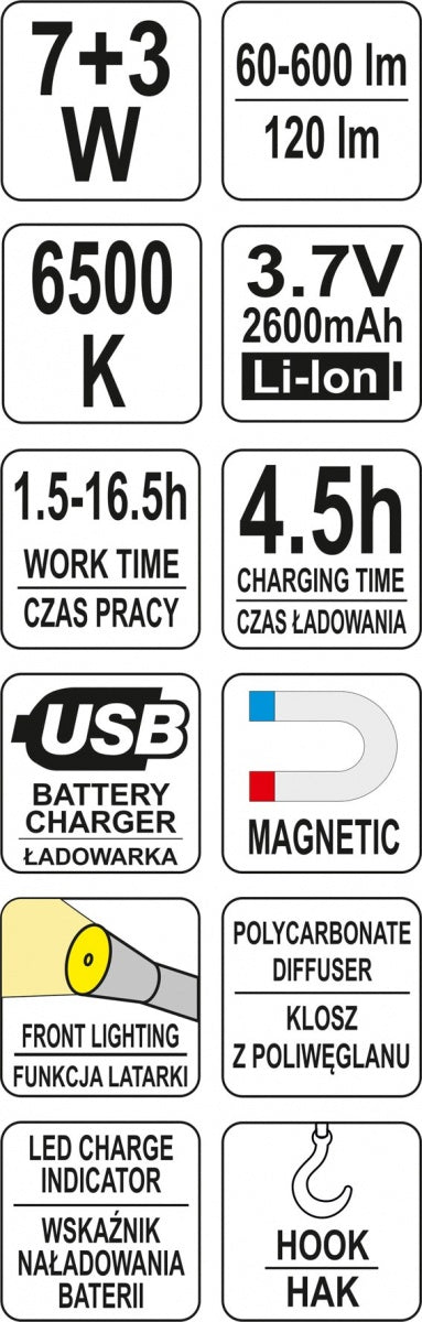 Аккумуляторная рабочая лампа | 7W COB, 600LM + 120LM
