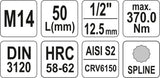 Бита запрессованная в головку 1/2", M14 x 55 mm