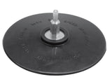 Резиновый диск с хвостовиком | 125 mm