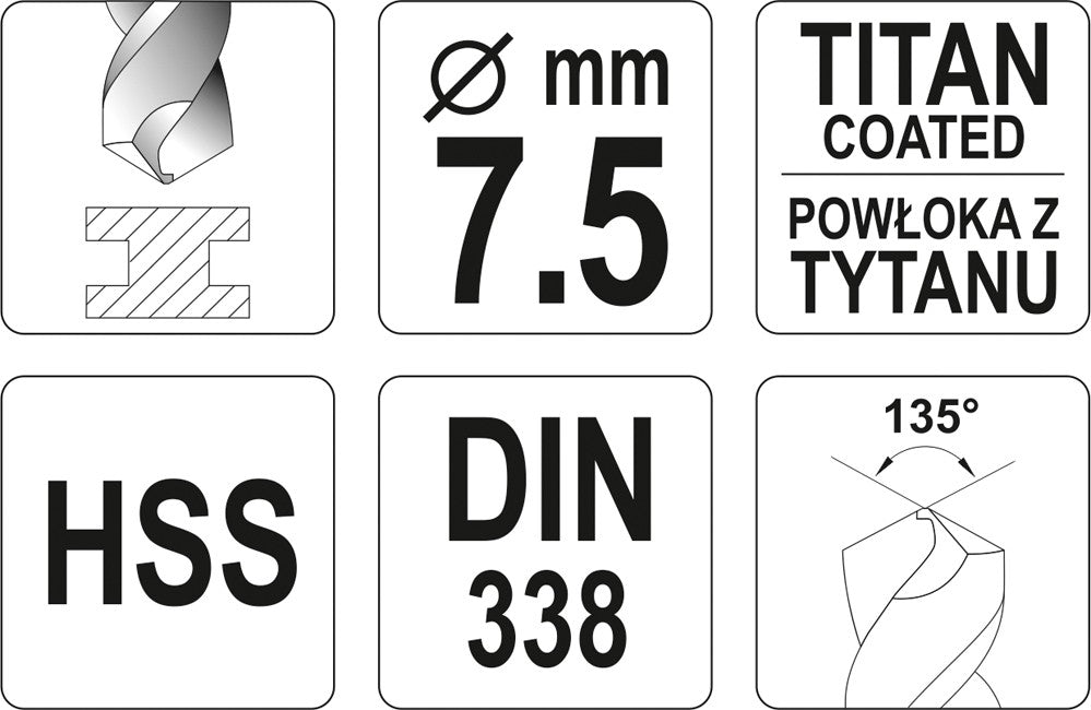 Сверло по металлу HSS-TIN 7.5 mm