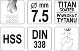 Сверло по металлу HSS-TIN 7.5 mm