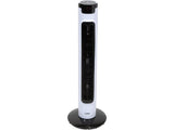 Ventiliatorius grindinis koloninis | su distanciniu | Led | 81 cm (66841)