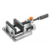 QUICK RELEASE MACHINE VICE FOR DRILL PRESS 100 MM (SK8632)