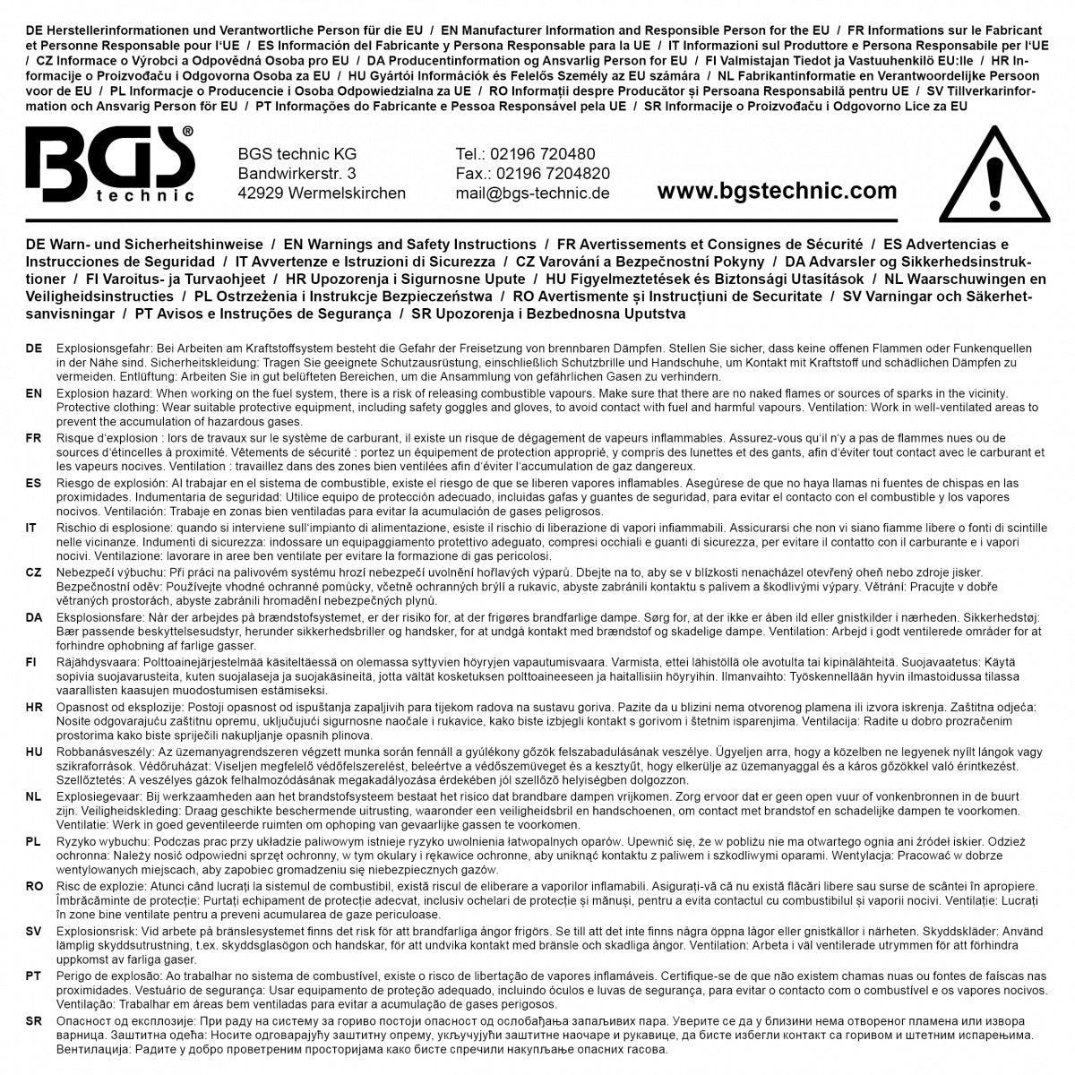 Kuro filtro raktas | Ford Transit 2.2 TDCi (74679)