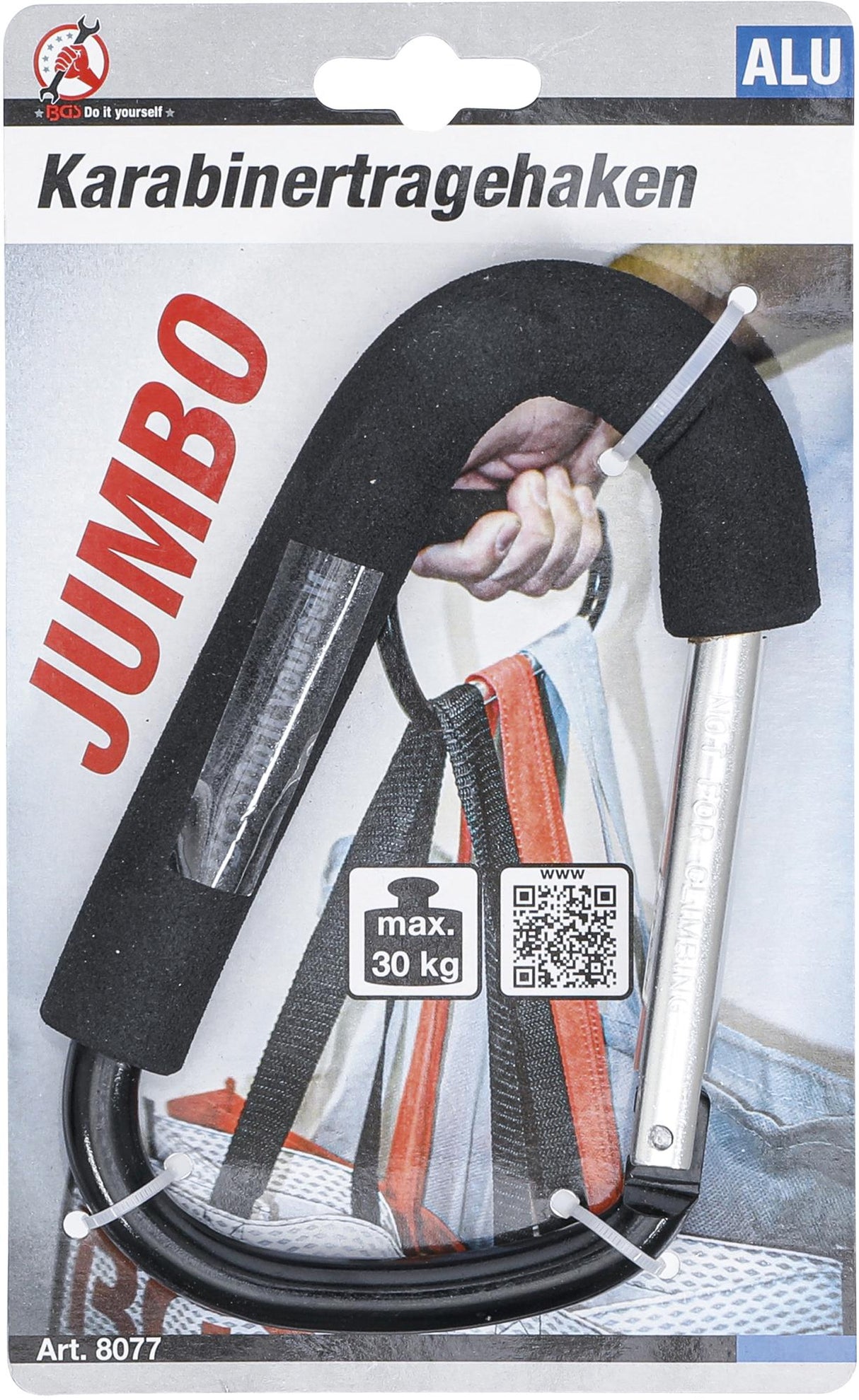 Большой карабин | JUMBO | 160 mm | 30 kg
