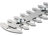 TRIMMER HEAD 200MM FOR YT-828335, YT-828336, YT-828357, YT-828358 (YT-828338)