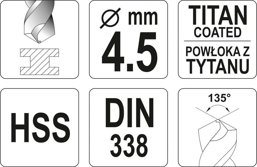 Сверло по металлу HSS-TIN 4.5 mm