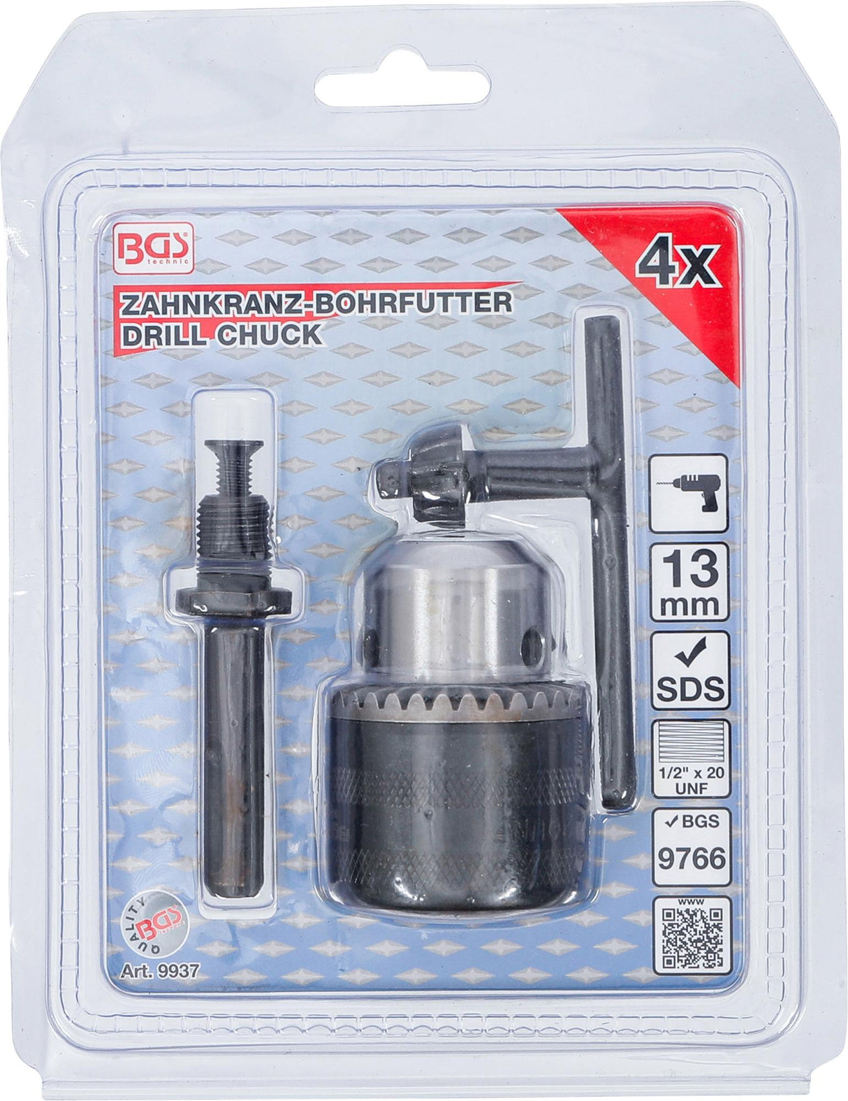 Патрон для дрели с SDS адаптером | 13 mm | 4 шт.