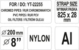 Лента 825x28 mm для ключа YT-22255