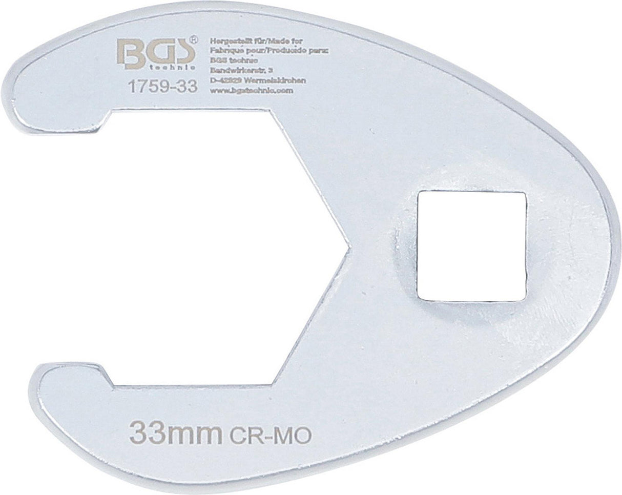 Raktas varnos koja | 12.5 mm (1/2") | 33 mm (1759-33)